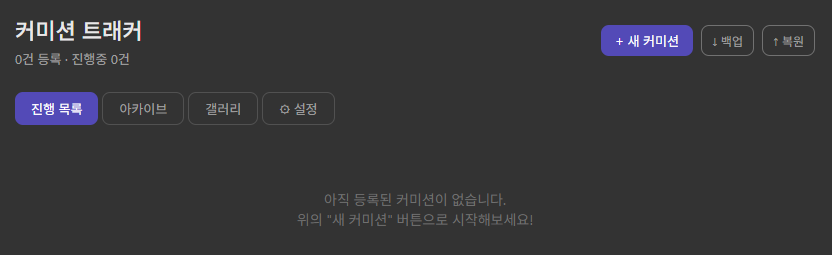 삐용삐용✨️통판 tweet media