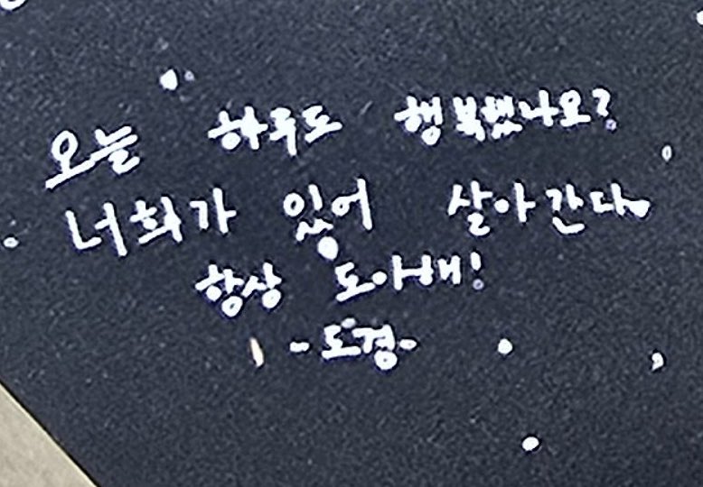 ⁽̨̡ ¨̮ ⁾̧̢🌻 tweet media