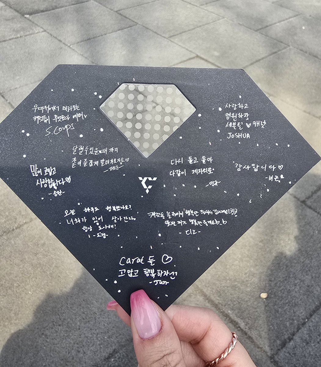 ⁽̨̡ ¨̮ ⁾̧̢🌻 tweet media