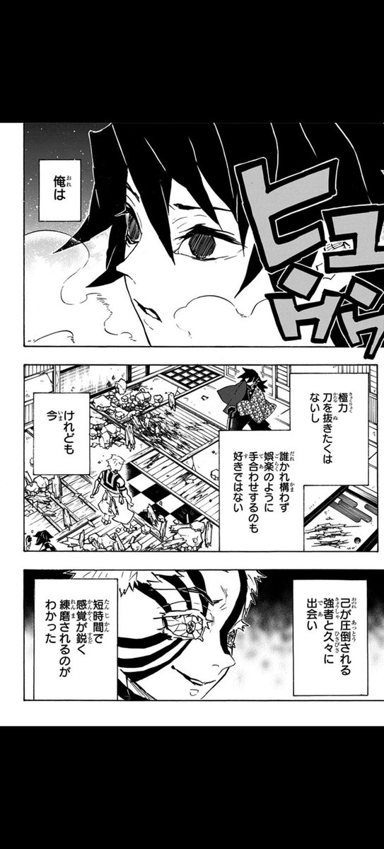 sero9114's tweet photo. 昨日のわし https://t.co/oJUe4U21Rc
