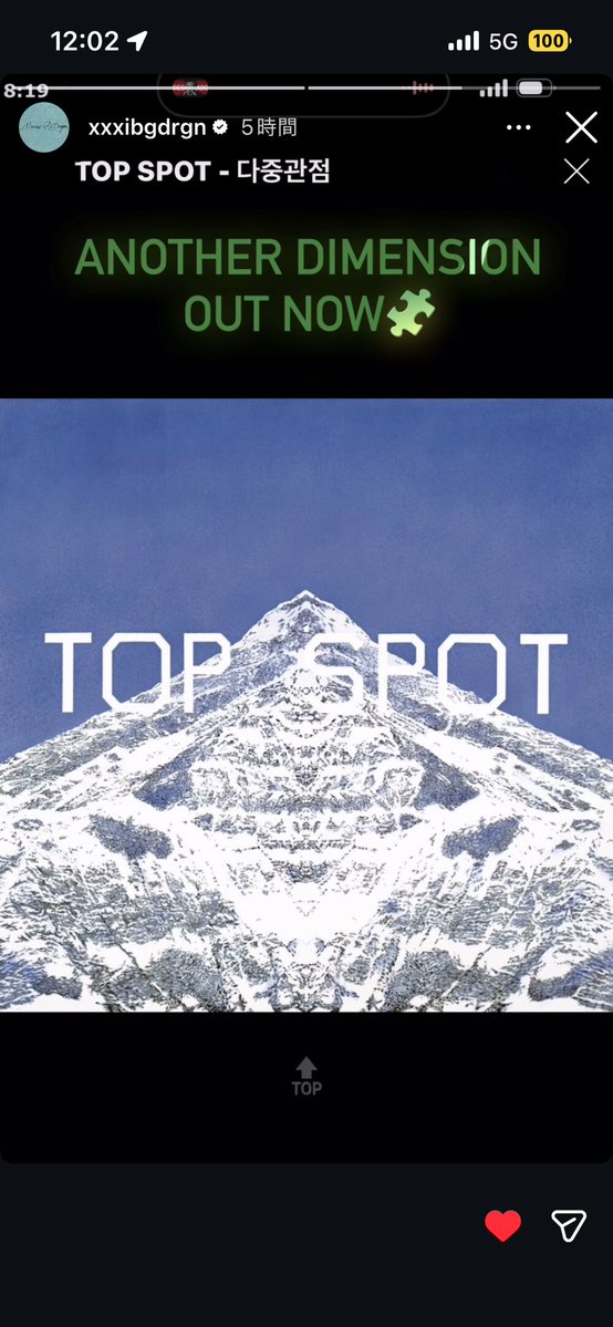 🦐トムヤノクン🦐 tweet media