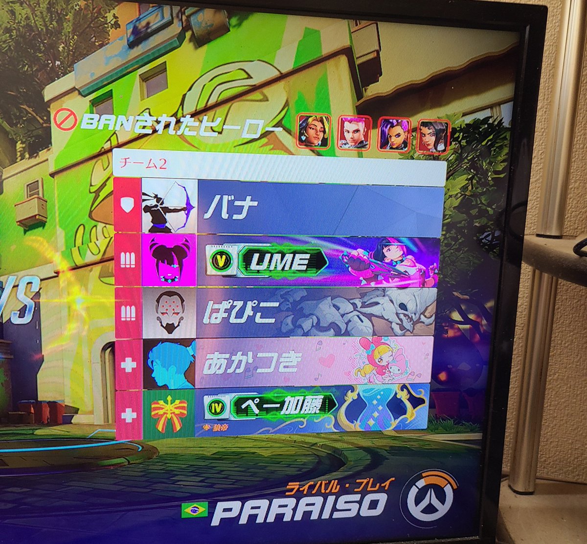 しお@タンクマン tweet media