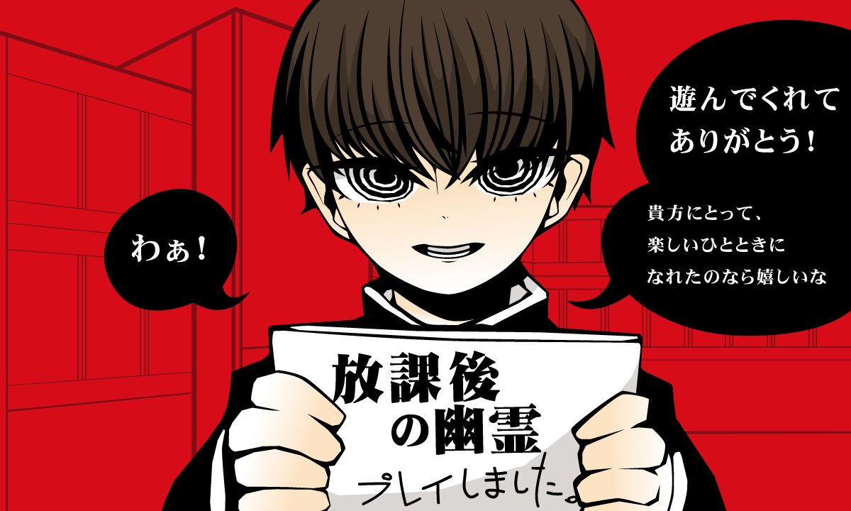 ルクリア tweet media