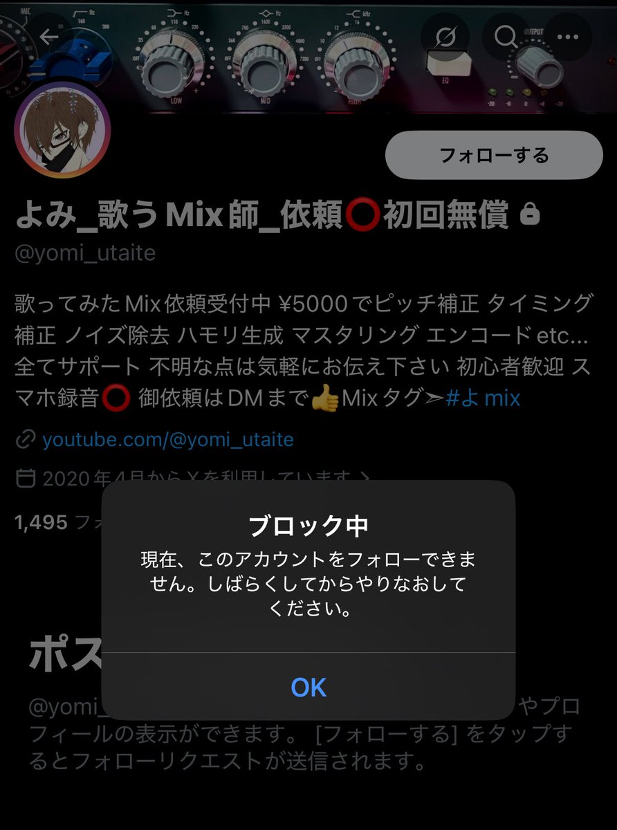 皇 律輝🎼✨ tweet media