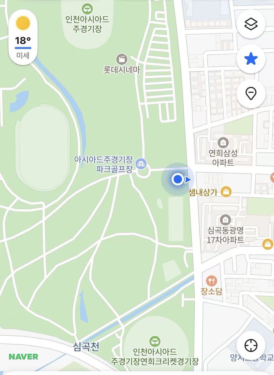 trip to vermoon tweet media