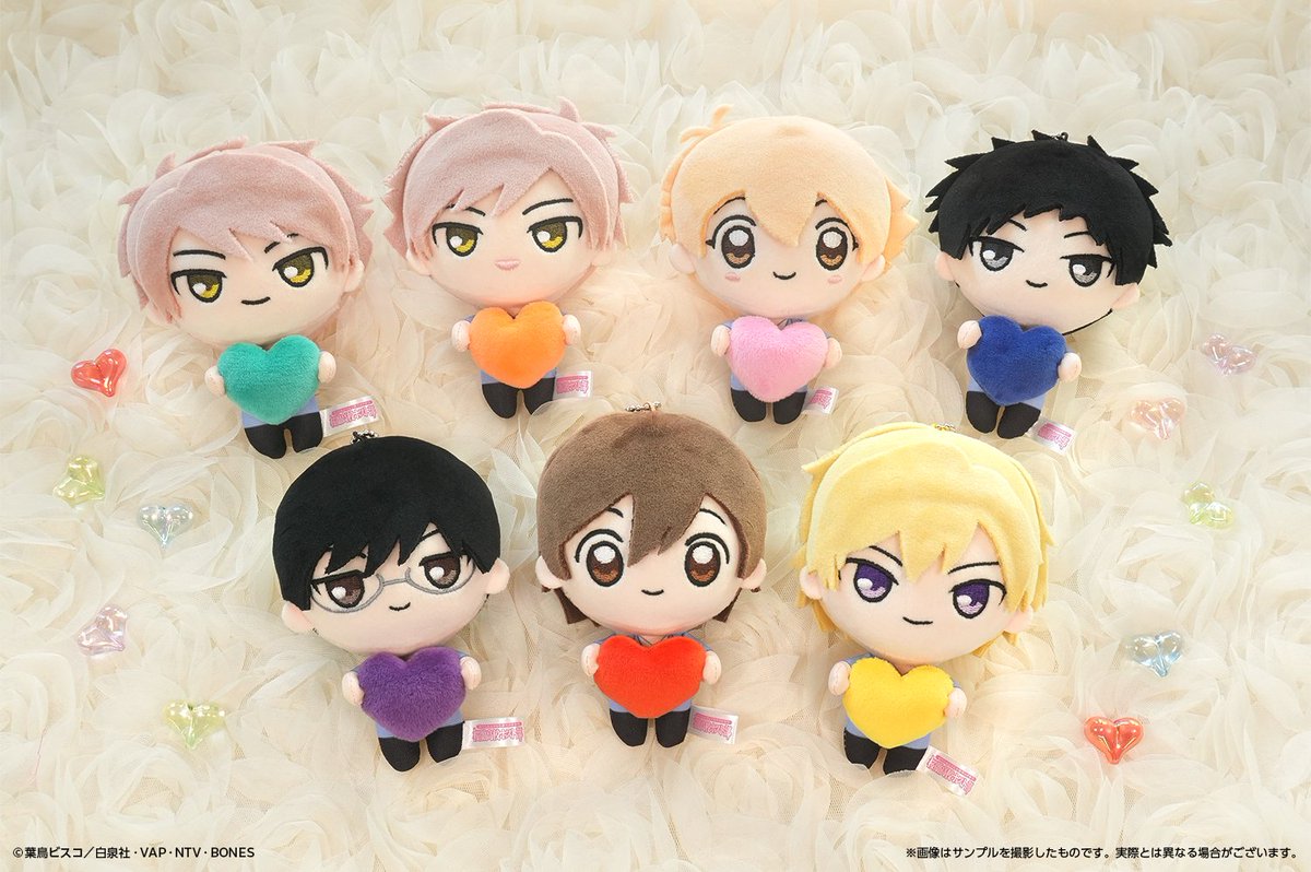 Hana to Yume News tweet media