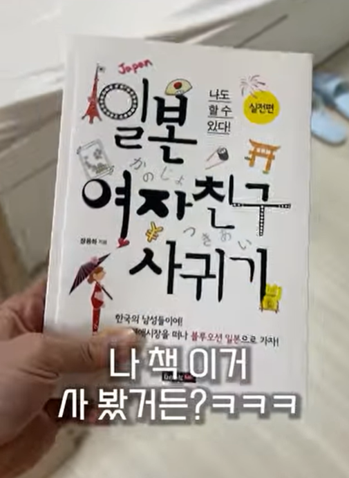 김민주 tweet media