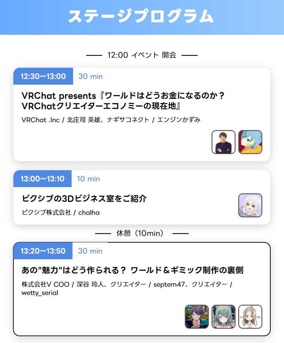 septem47 tweet media