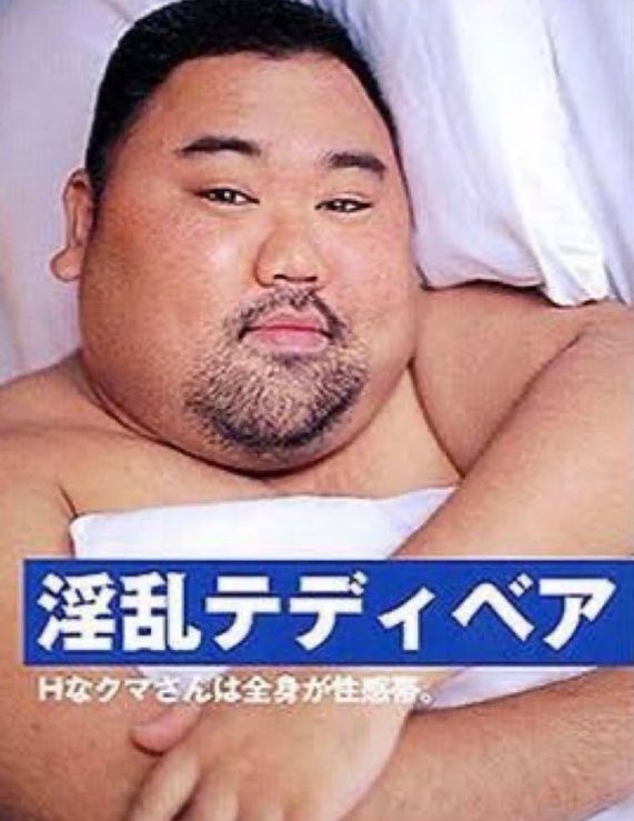 えメモ tweet media