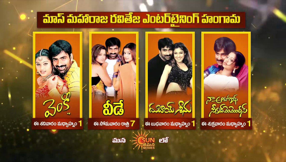 #Krack_Naveen @RaviTeja Devotees... 💪 (@NaveenRtf3) / Posts / X