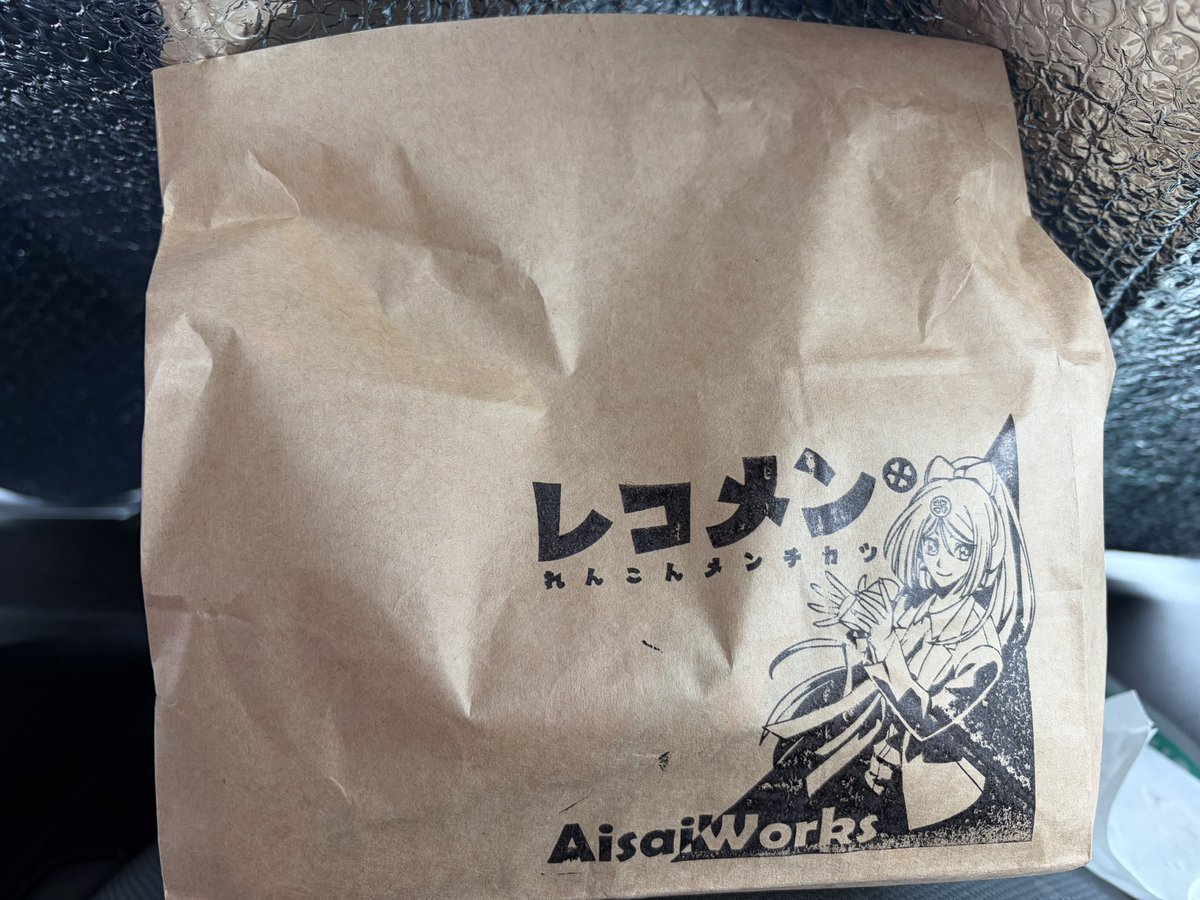 さわゆう tweet media