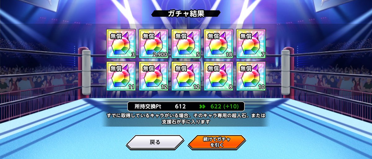 ためぞう tweet media