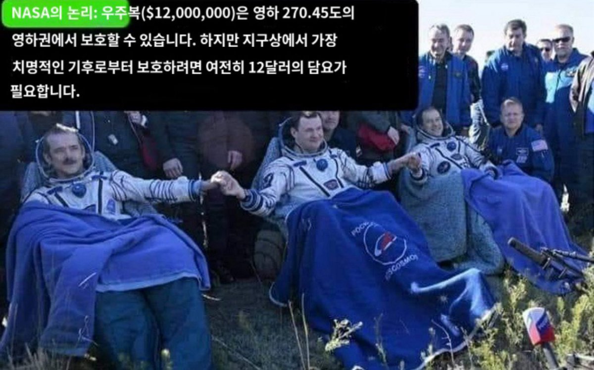 TheKyo🕊️ tweet media