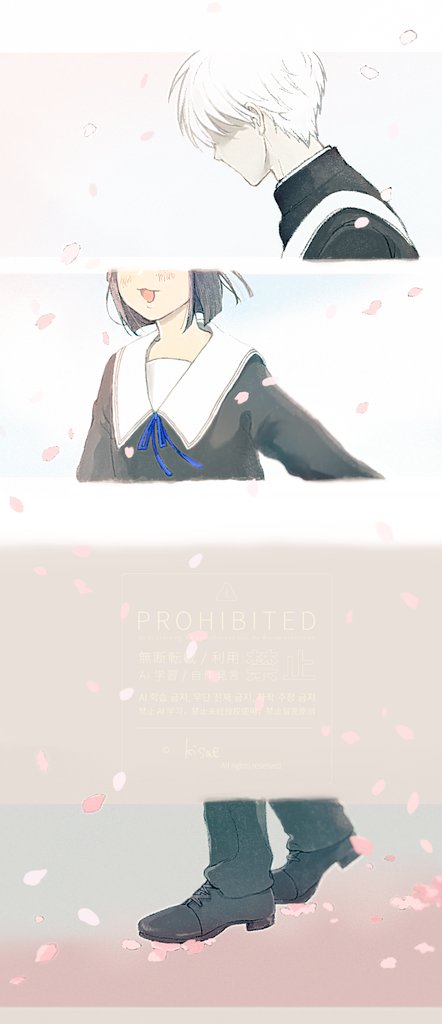 kisae tweet media