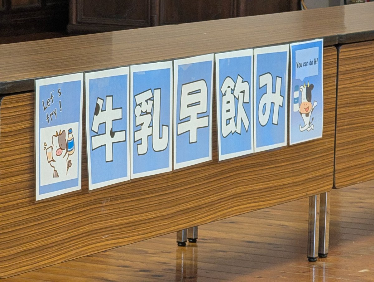 たけこ@引きつよになってしまった2号 tweet media