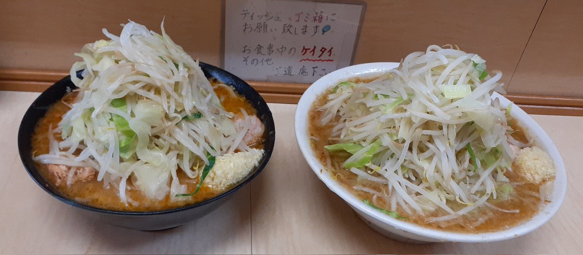 茨城のゆうき tweet media