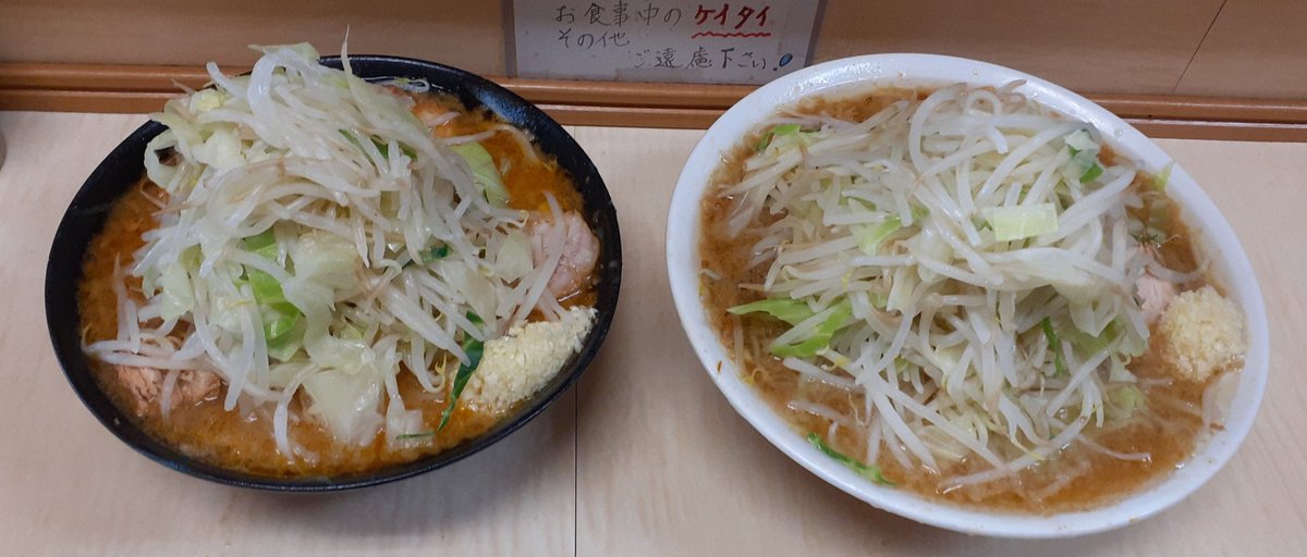 茨城のゆうき tweet media