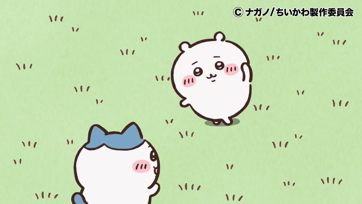 週の始まり月曜日✨
適度な運動で体をあたためよう👟

#アニメちいかわ
#ちいかわ