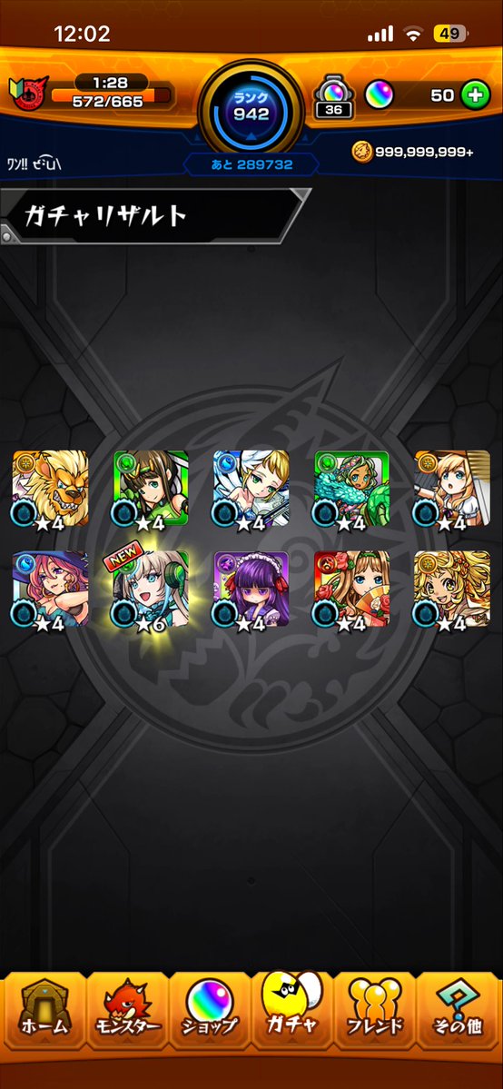 TravisBarker tweet media