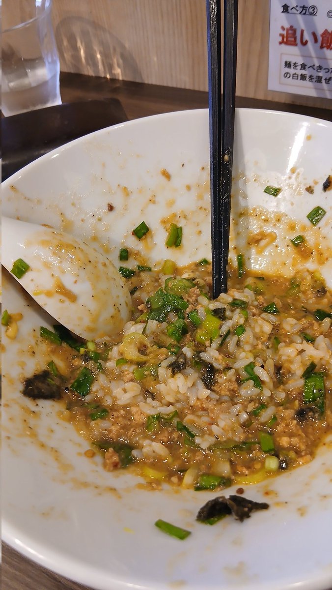 まつてつ ¯⁠\⁠_⁠(⁠ ͡⁠°⁠ ͜⁠ʖ⁠ ͡⁠°⁠)⁠_⁠/⁠¯ tweet media