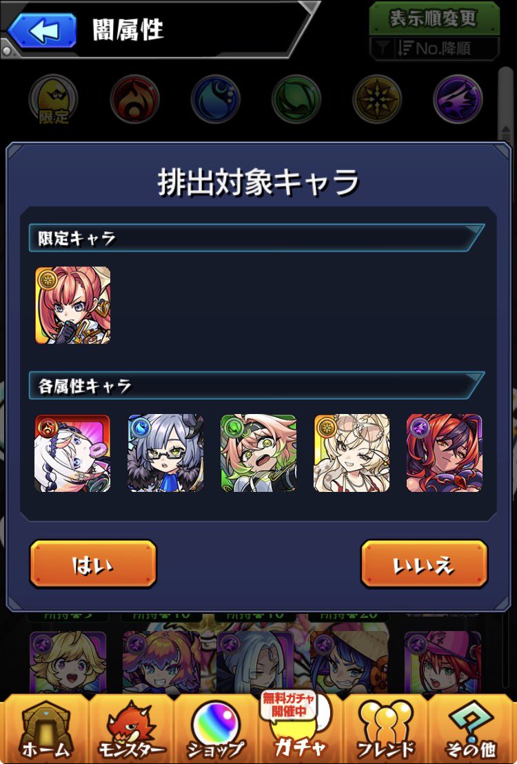 4chan(よっちゃん) tweet media