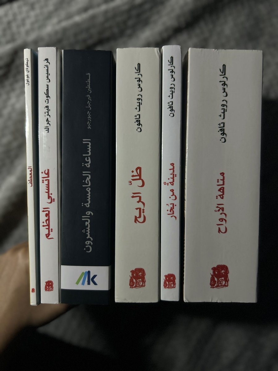 𝒸𝓇𝒾𝓂𝓈𝑜𝓃𝓈𝑜𝓊𝓁 tweet media