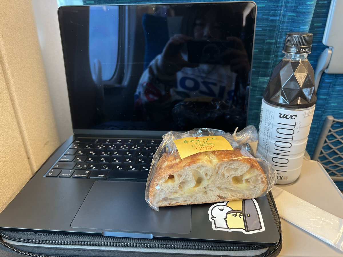 竜崎だいち🪭焼酎亭湯どうふ tweet media