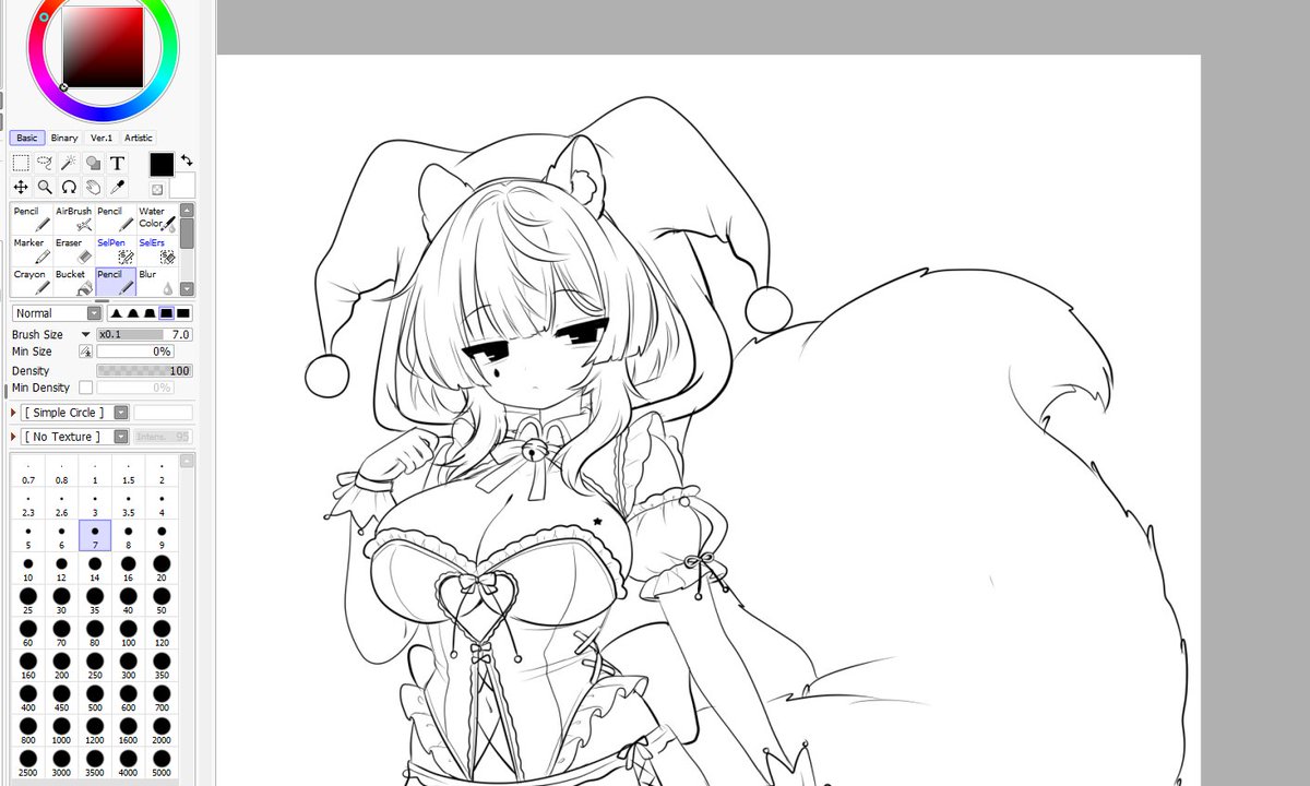 Sugar 🐑🎀 tweet media