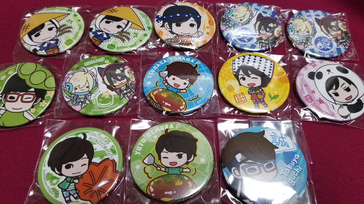 林檎※プロフご確認頂けますと幸いです tweet media