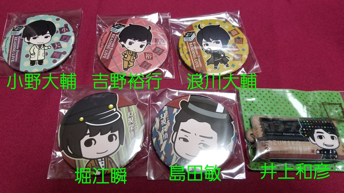 林檎※プロフご確認頂けますと幸いです tweet media