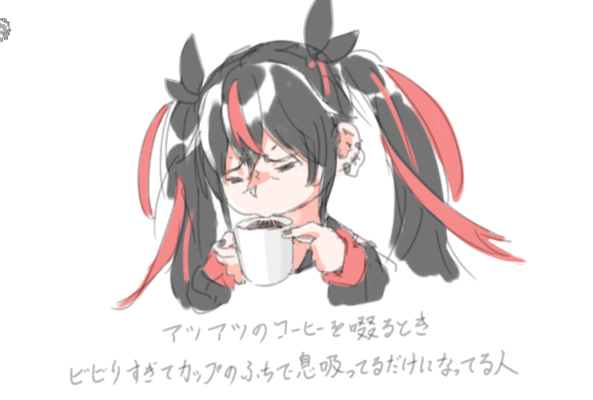 一楓。 tweet media