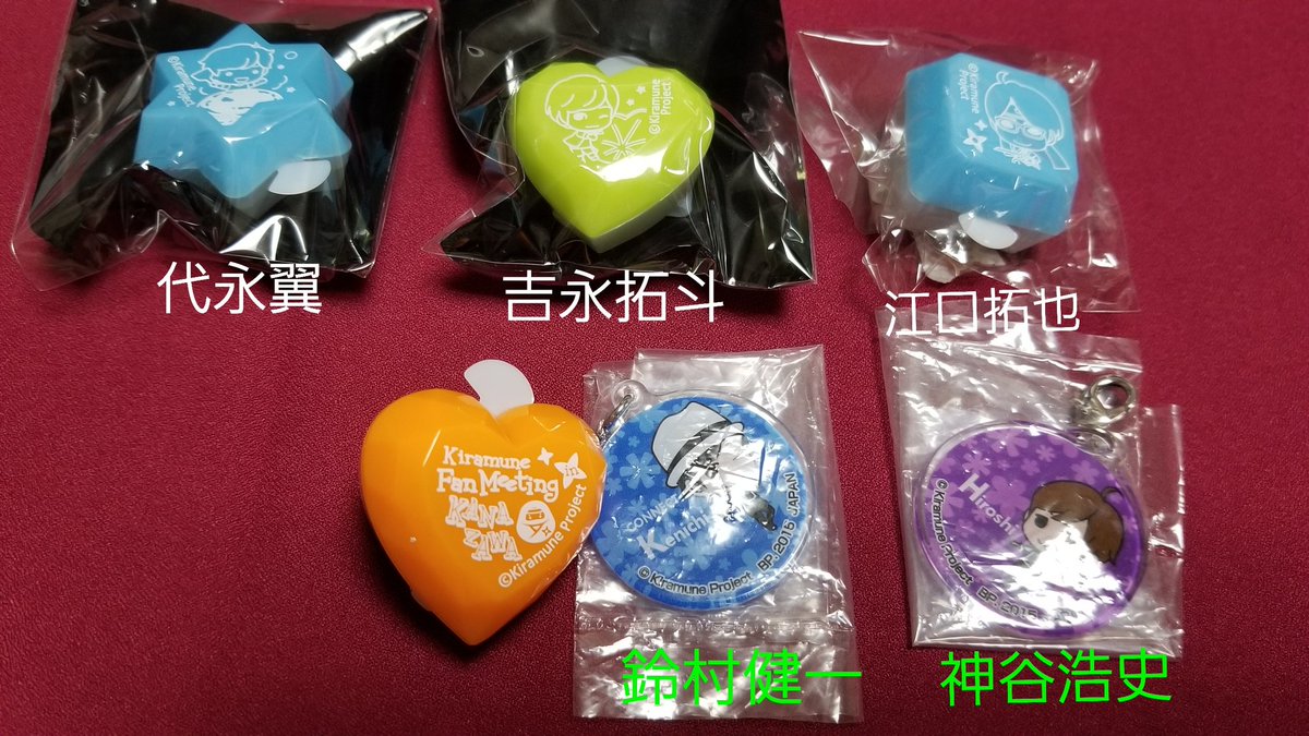 林檎※プロフご確認頂けますと幸いです tweet media