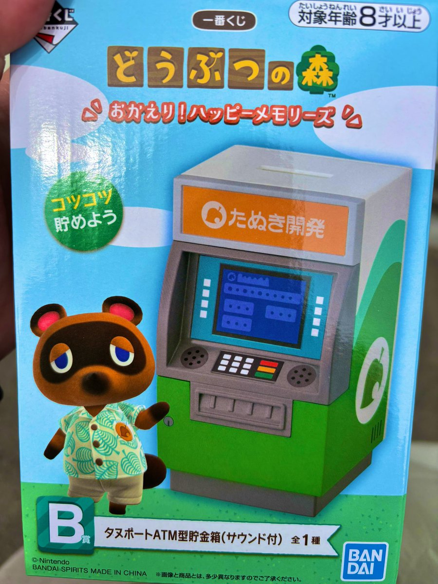 ひまり tweet media