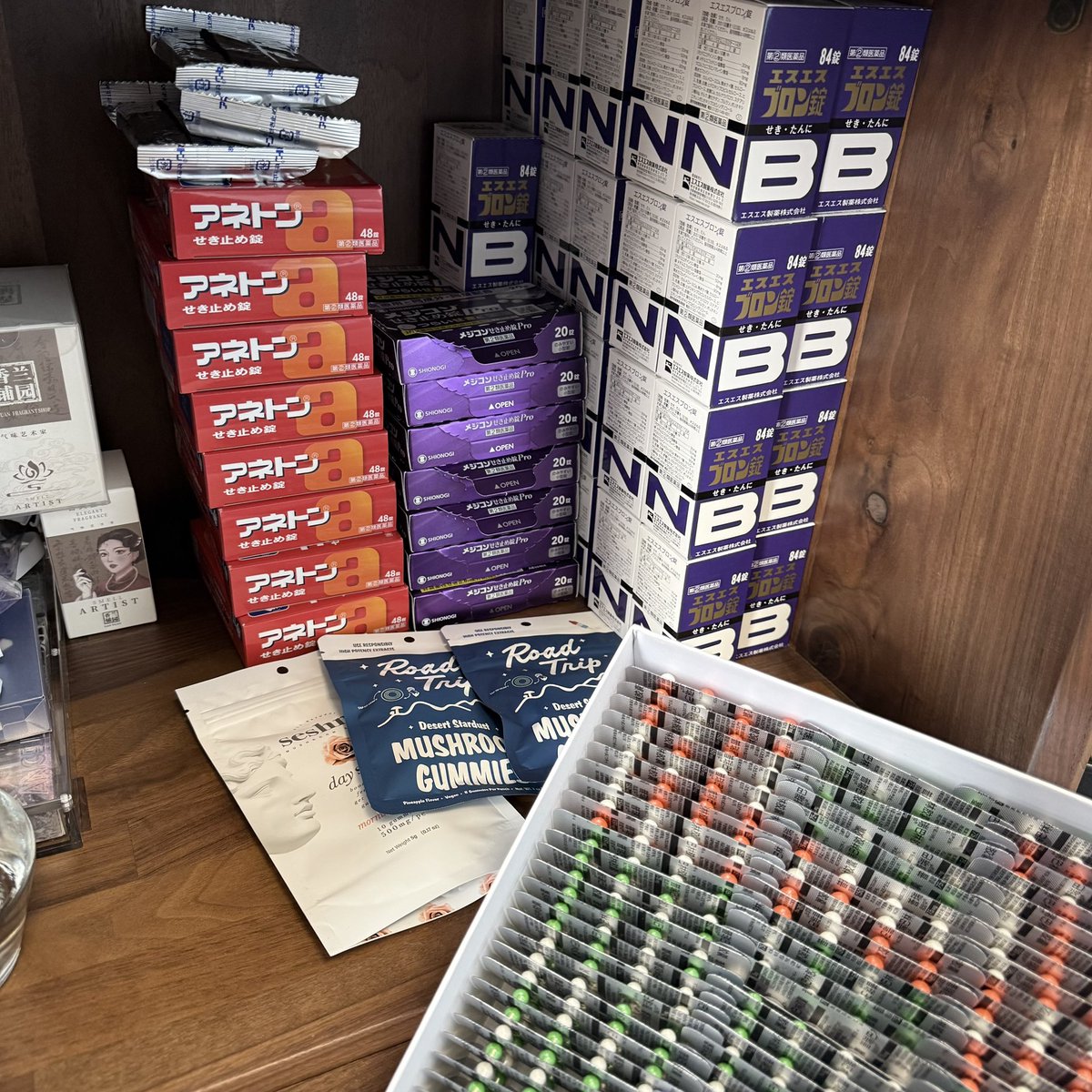 山本殺し tweet media