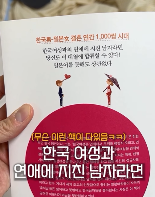 김민주 tweet media