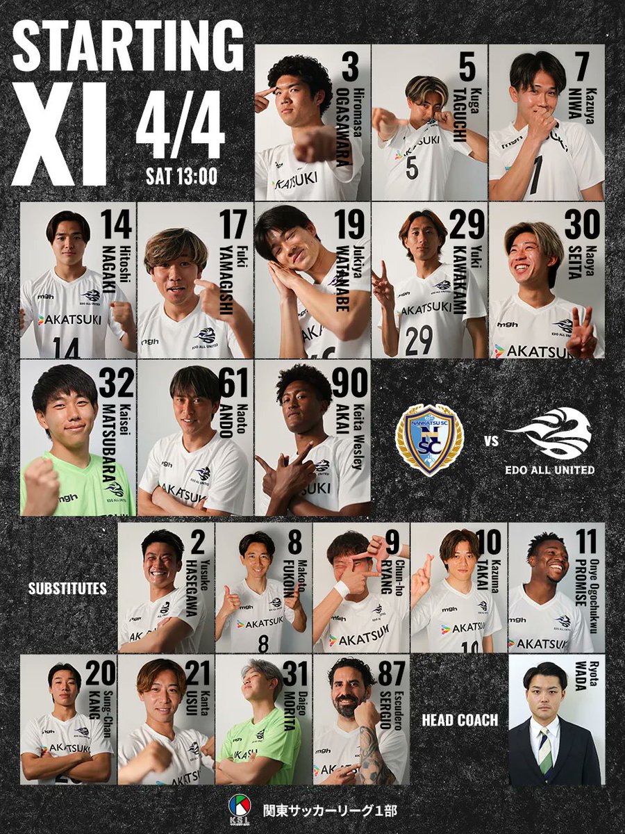 EDO ALL UNITED tweet media