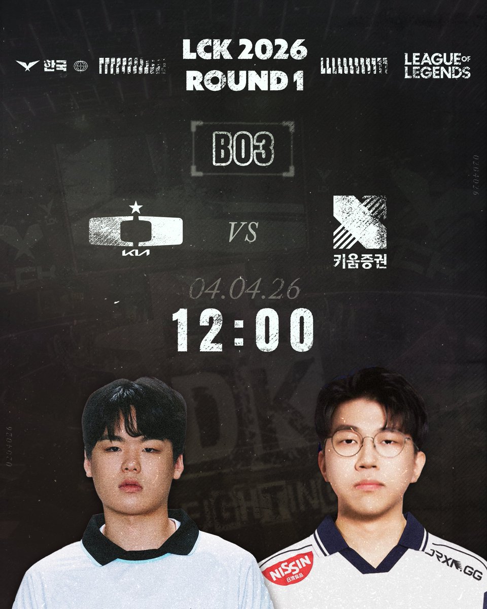 Dplus KIA France 🇫🇷 tweet media