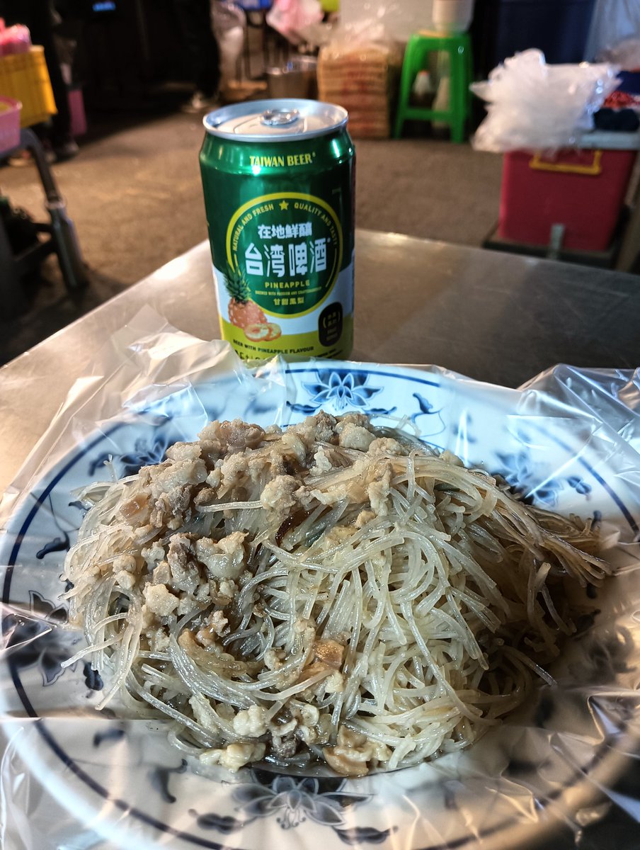 Hyakutake tweet media
