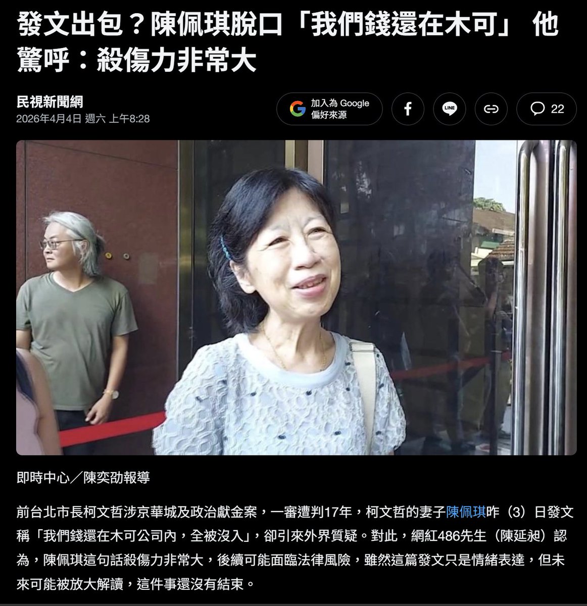 Andesign tweet media