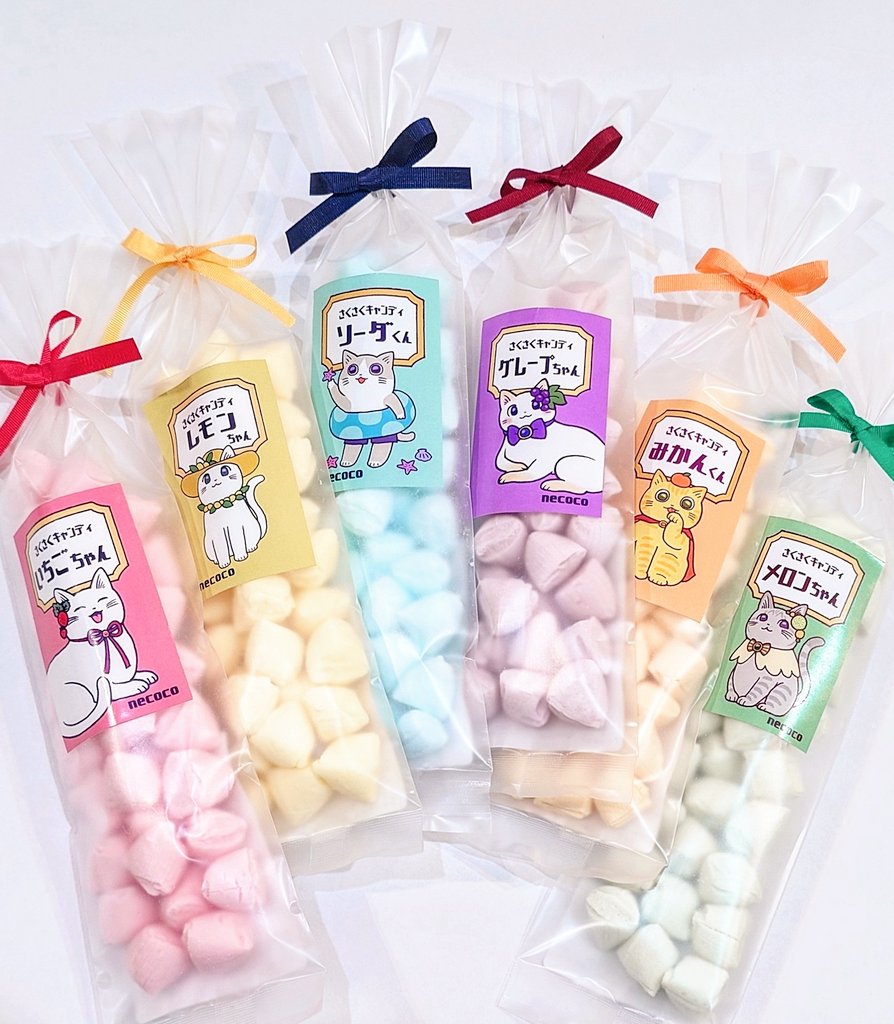 necoco(猫グッズ店@奈良) tweet media