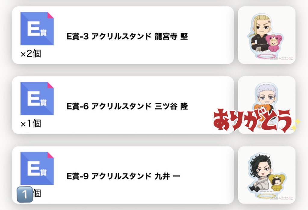 ハロlove⠒̫⃝⠒̫⃝⠒̫⃝ tweet media