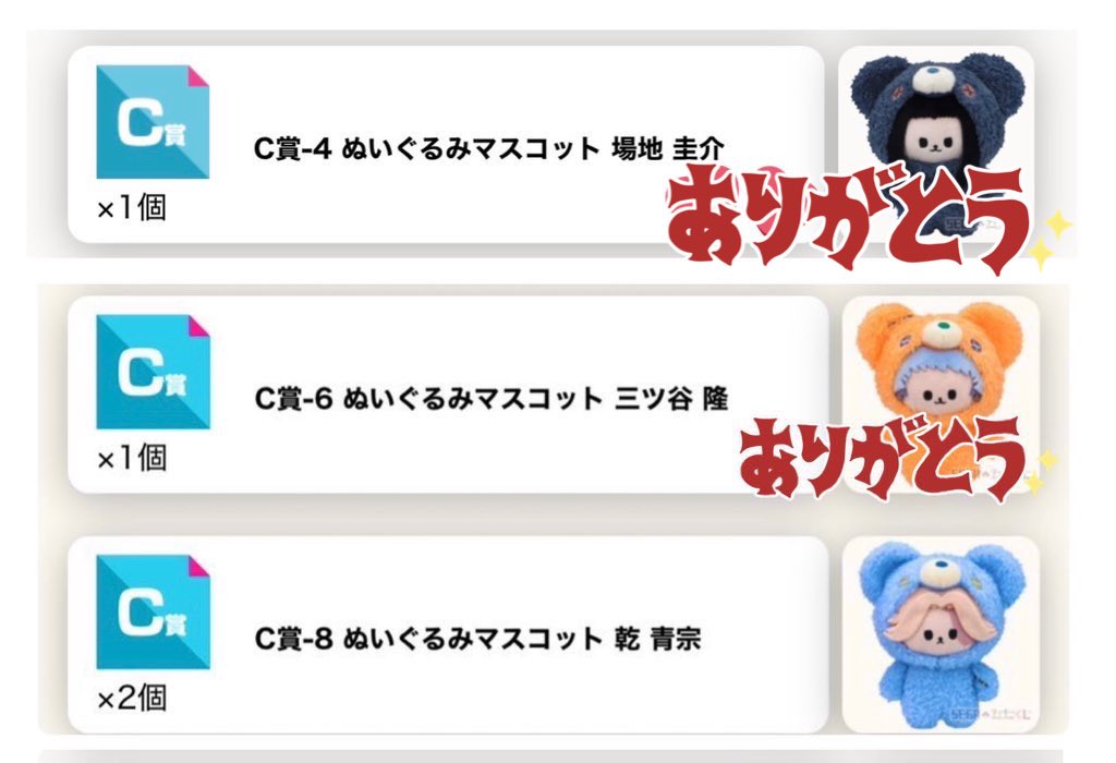 ハロlove⠒̫⃝⠒̫⃝⠒̫⃝ tweet media