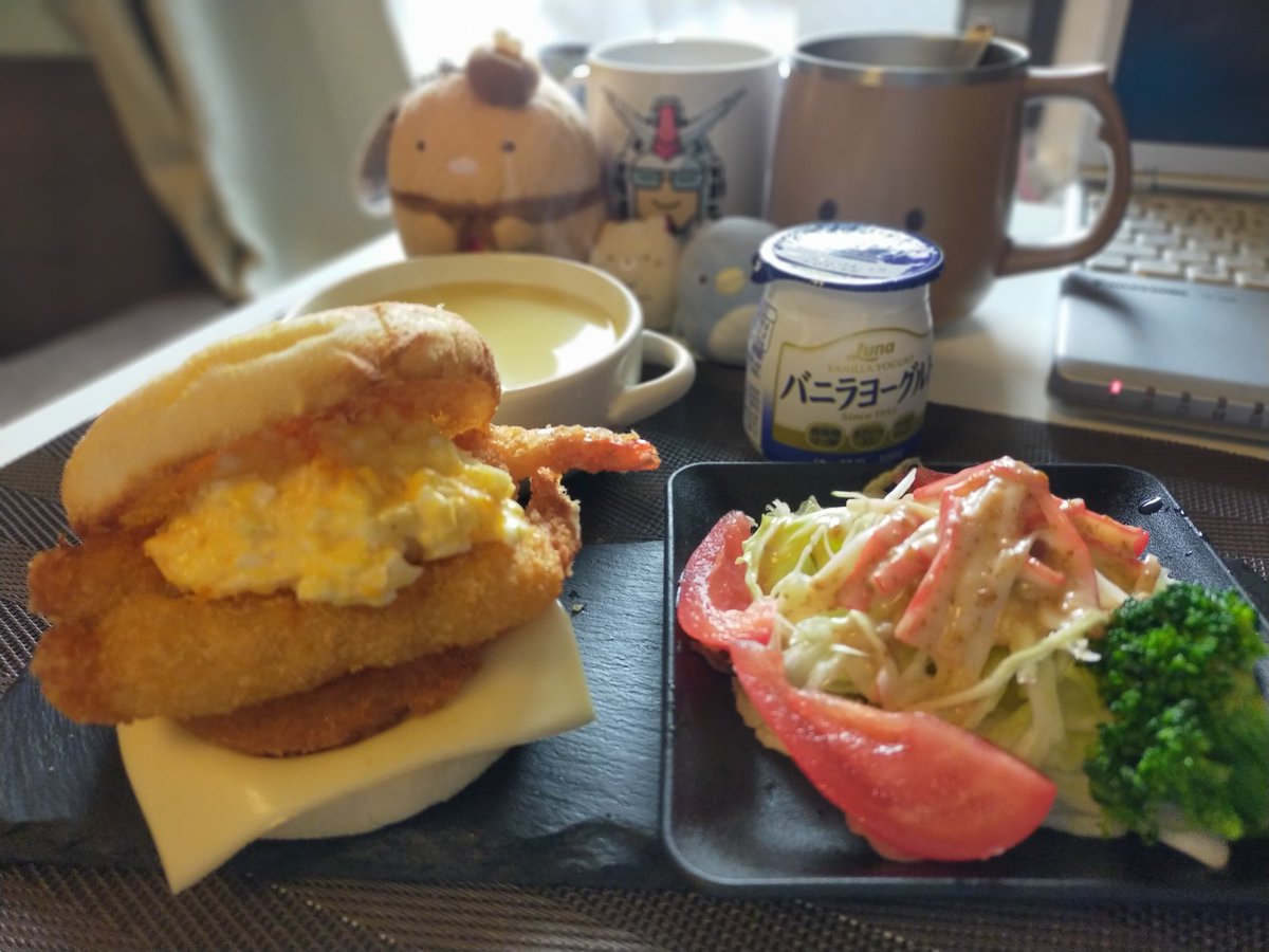 芋たろう🪼(🍠•᎑•🍠) tweet media