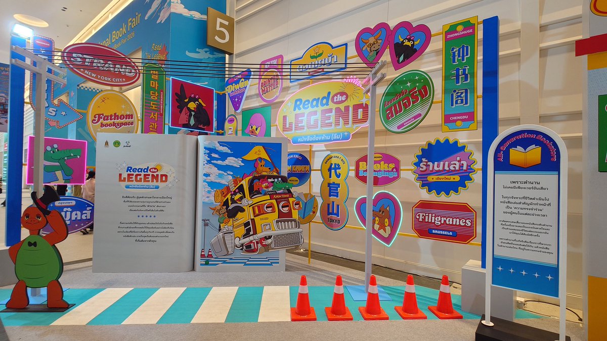 Moverine tweet media