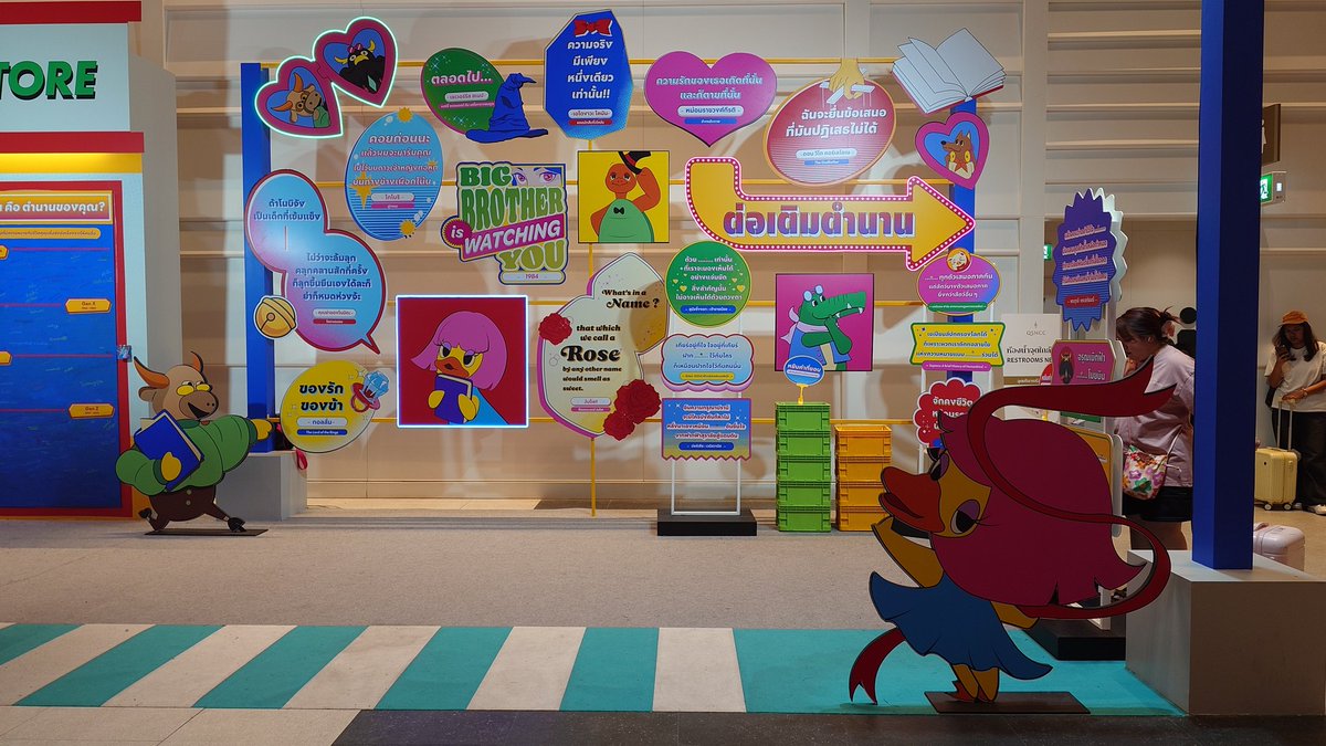 Moverine tweet media