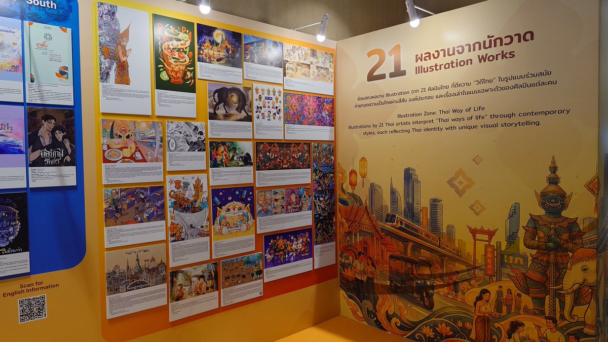 Moverine tweet media