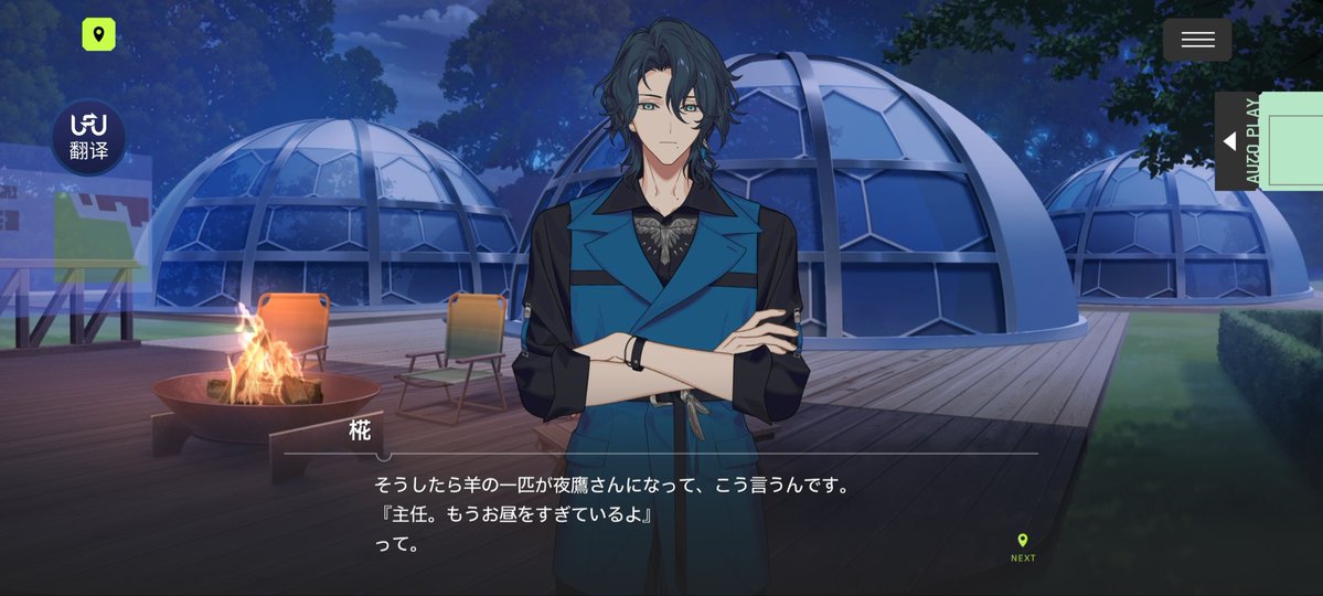 HalMory🍸 tweet media