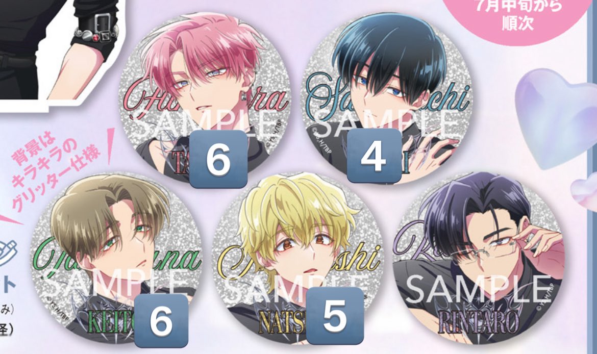 ぷりん🍮 tweet media