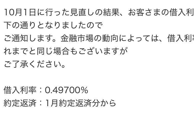 きらのどん tweet media