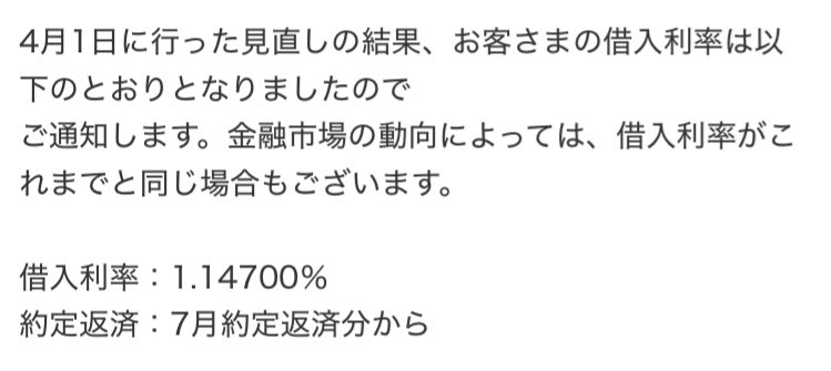 きらのどん tweet media